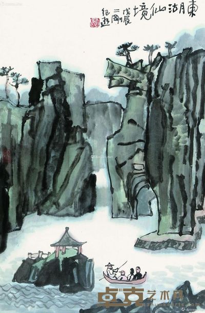 刘二刚 东湖仙境 68×45cm