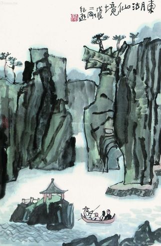 刘二刚 东湖仙境