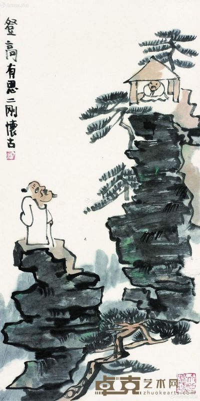 刘二刚 登高有思 69×34cm
