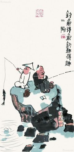 刘二刚 钓趣