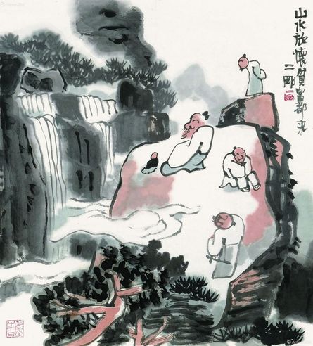 刘二刚 山水放怀