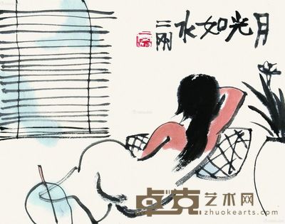 刘二刚 月光如水 27.5×35cm