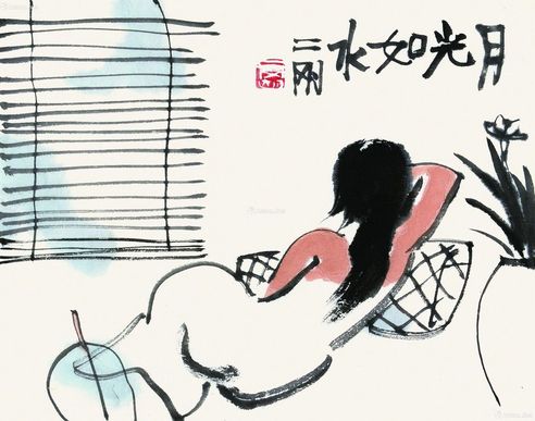 刘二刚 月光如水