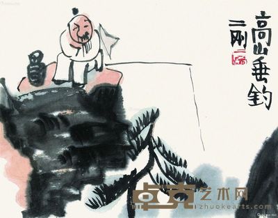 刘二刚 高山垂钓 27.5×35cm