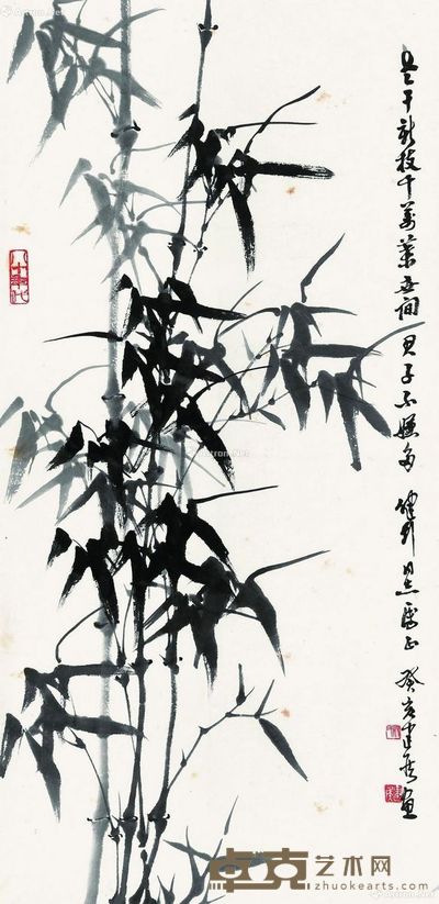 杨建侯 墨竹 69×34cm