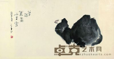 李山 骆驼 33×63cm