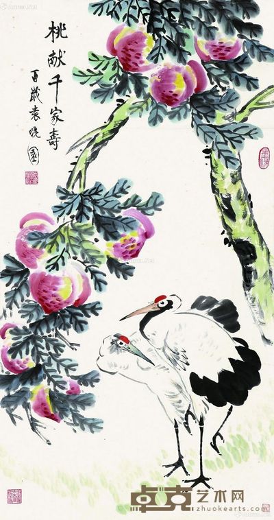 袁晓园 桃献千家寿 132×70cm