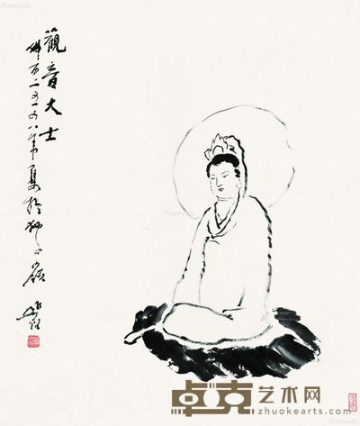 圆霖 观音大士 70×60cm