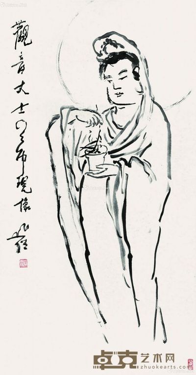 圆霖 观音大士 86×45cm