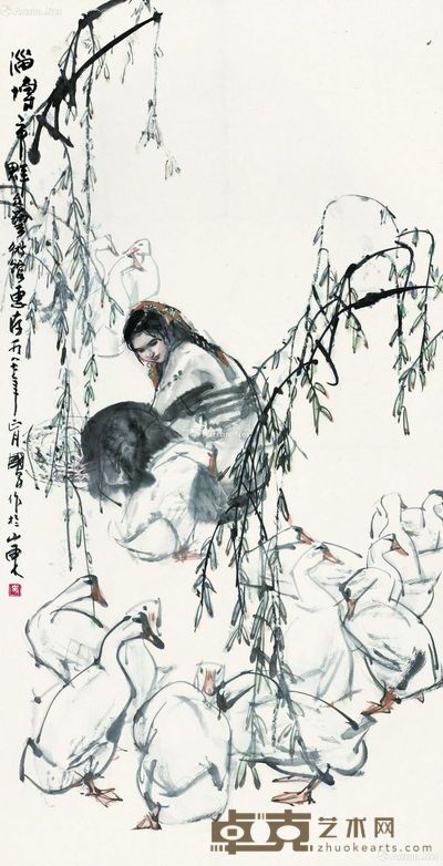 史国良 牧鹅图 137×68cm