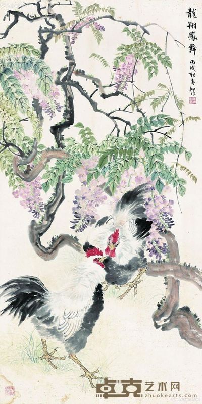 陆抑非 龙翔凤舞 135×67cm