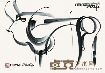 韩美林 牛 55×79cm