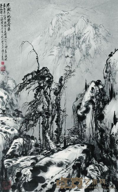 大土三阳 寒凝大地发春叶 97×60cm