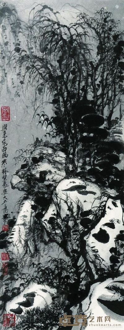 大土三阳 山水 60×23cm