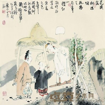 唐勇力 花滴露 68×69cm
