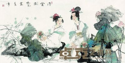 阳小毛 清赏图 69×137cm
