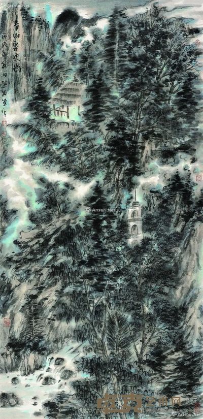 赵名釜 青山泉更幽 142×69cm