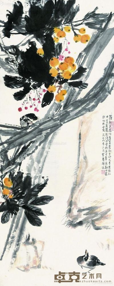 罗叔子 枇杷小鸟 152×60cm