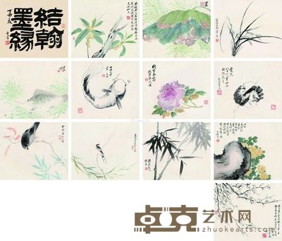 张槃 花卉册页 28×33cm×13