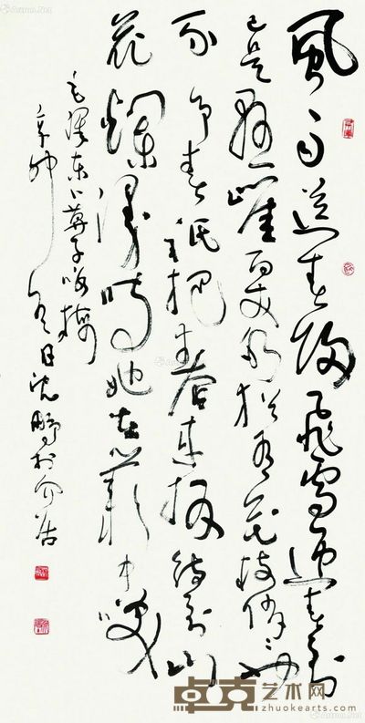 沈鹏 毛主席诗词 137×69cm