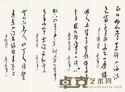 魏启后 书法四屏 103×35cm×4