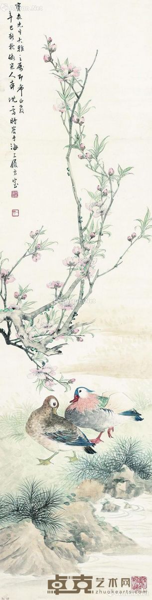 沈广 桃花鸳鸯 131×33cm