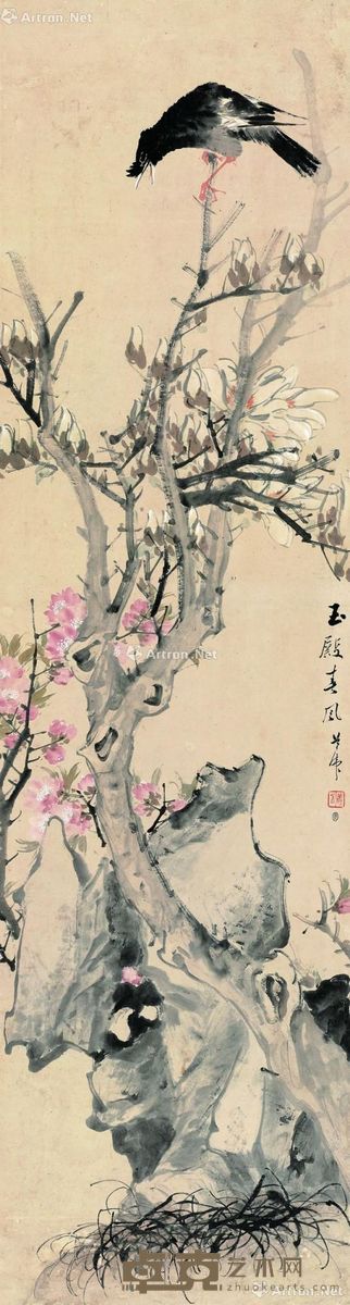 黄如虎 玉殿春风 135×36cm