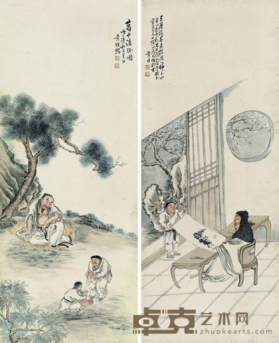 黄恒 人物 95×38cm×2