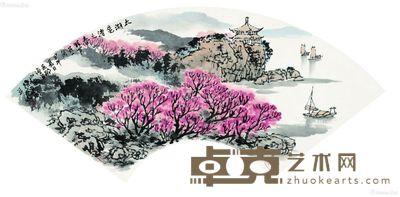 徐建明 太湖之春 23×60cm