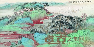徐建明 石公山秋晨图 66×131cm