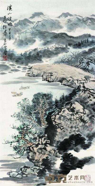 徐建明 溪山烟雨 68×35cm