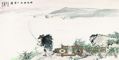 徐建明 斜风细雨不需归 69×138cm