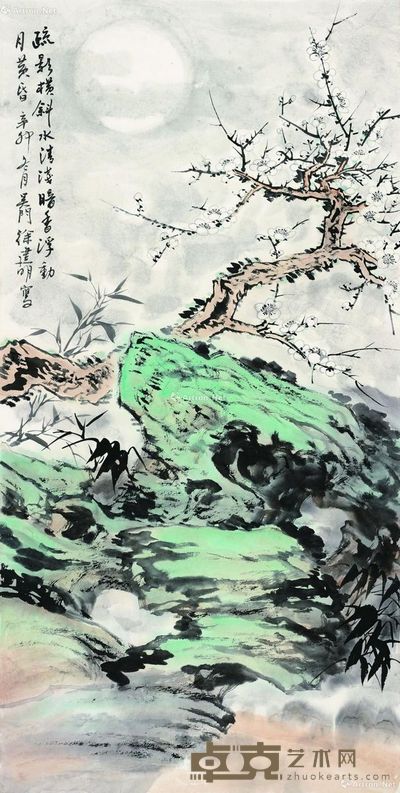 徐建明 疏影横斜 134×67cm
