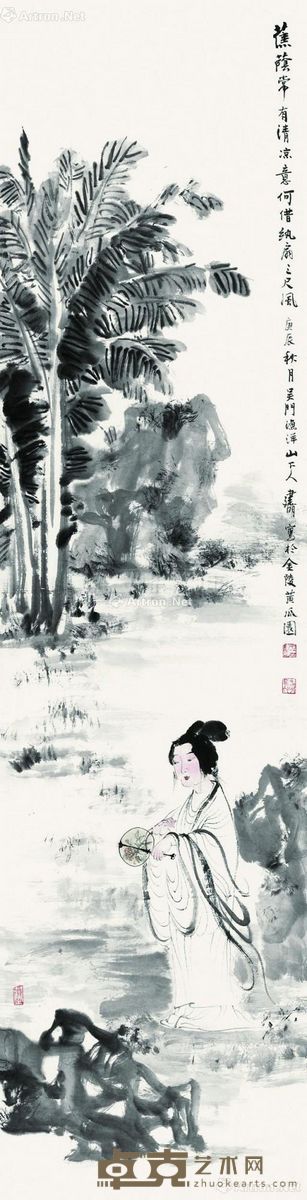徐建明 蕉荫常有清凉意 180×47cm