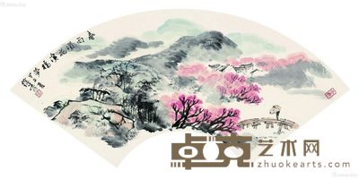 徐建明 春雨 23×60cm
