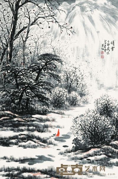 卢星堂 晴雪 69×46cm?