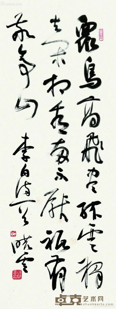 孙晓云 李白诗 82×31cm