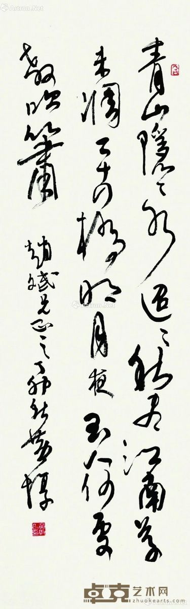 黄惇 杜牧诗 117×37cm?