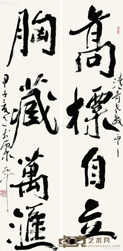 尉天池 对联 136×33cm×2?