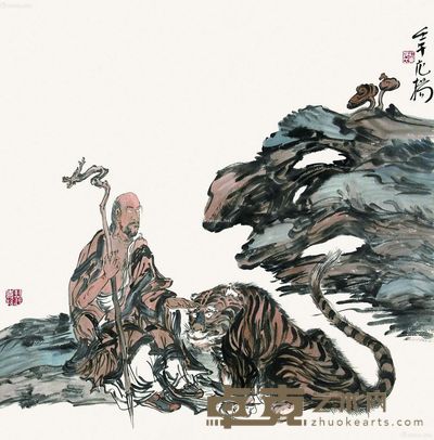 范扬 罗汉 69×70cm?