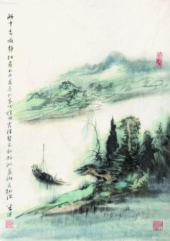 常进 山水