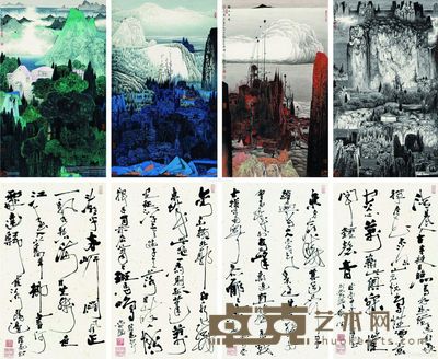 薛亮 山水四屏 69×35cm×4×65×40cm×4