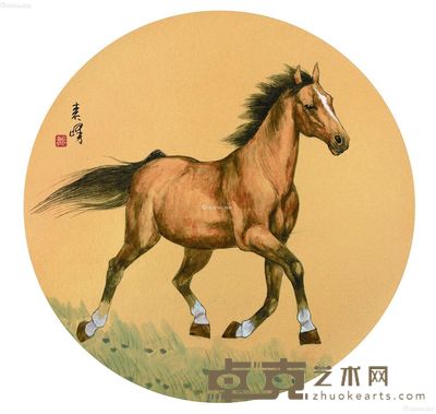 袁峰 奔马 D33cm