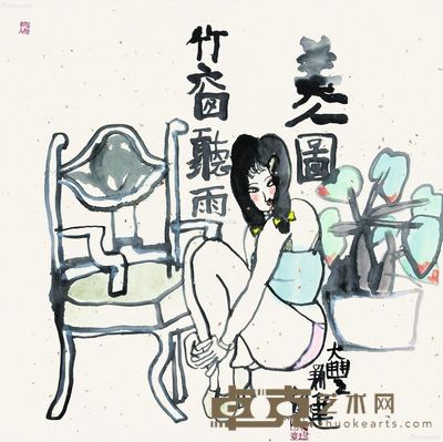 朱新建 竹窗听雨 66×66cm
