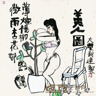 朱新建 微雨杏花村 68×68cm