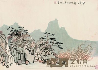 方骏 静岸泊舟 59×82cm