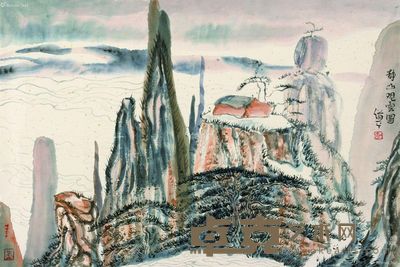 朱道平 静山观云图 44×65cm