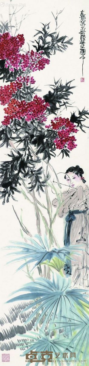 于友善 仕女 136×34cm