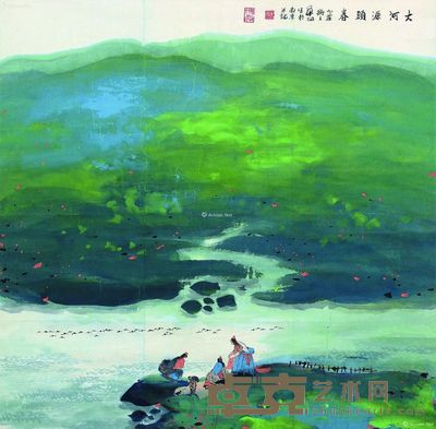 华拓 大河源头春 70×68cm