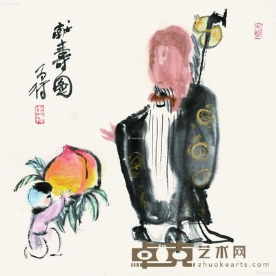 高马得 献寿图 34×34cm?